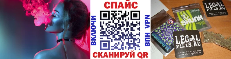 Бутират GHB  Купить  Чернушка 