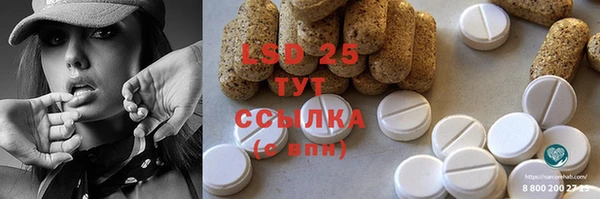 не бодяженный Михайлов