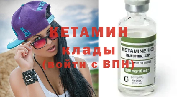 не бодяженный Михайлов