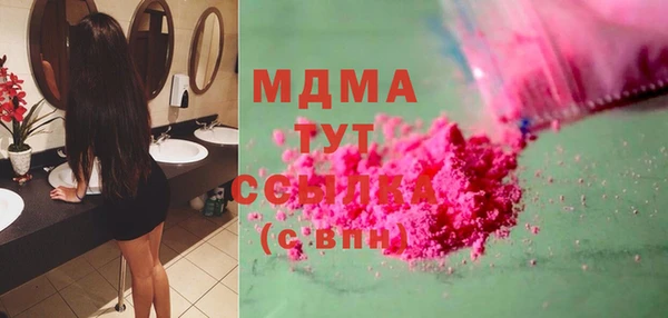 не бодяженный Михайлов