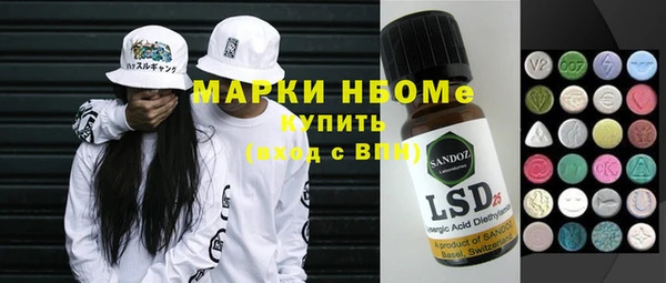 скорость Михайловка