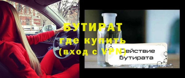 не бодяженный Михайлов