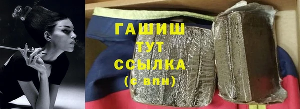 не бодяженный Михайлов