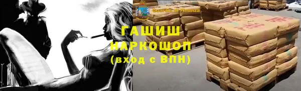 скорость Михайловка