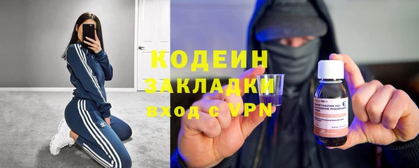не бодяженный Михайлов