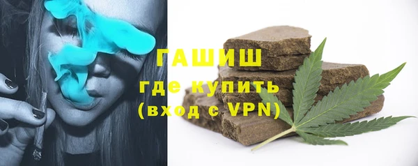 не бодяженный Михайлов
