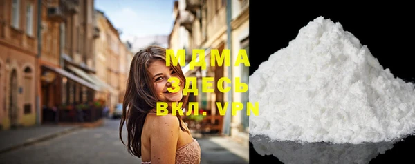 скорость Михайловка
