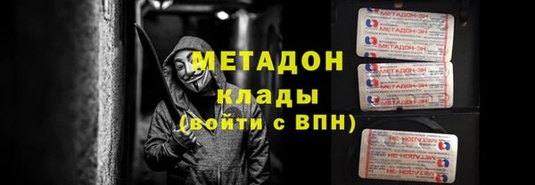 трава Михайловск