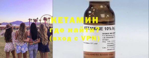 скорость Михайловка
