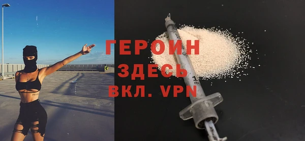 скорость Михайловка