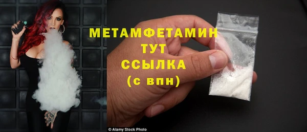 не бодяженный Михайлов