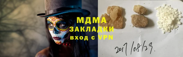 не бодяженный Михайлов