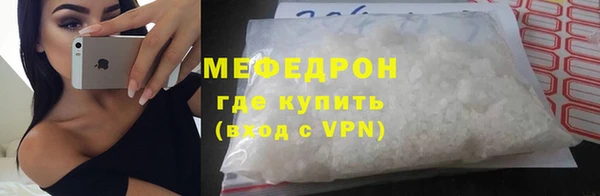 скорость Михайловка