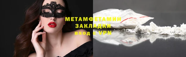скорость Михайловка