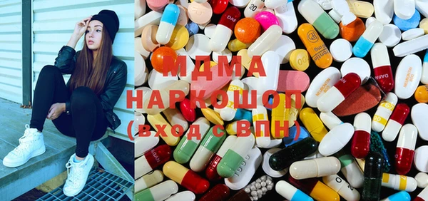скорость Михайловка