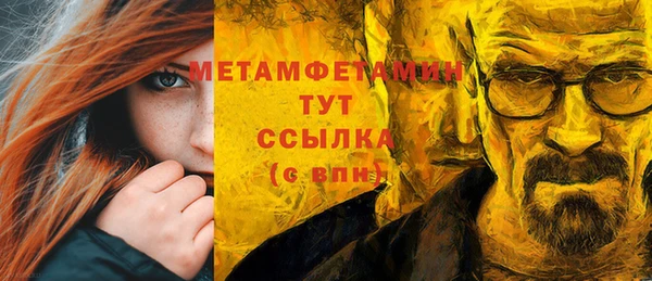 не бодяженный Михайлов