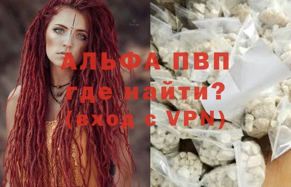 не бодяженный Михайлов