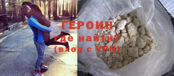не бодяженный Михайлов
