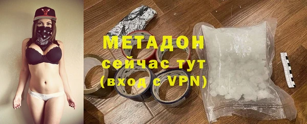 скорость Михайловка