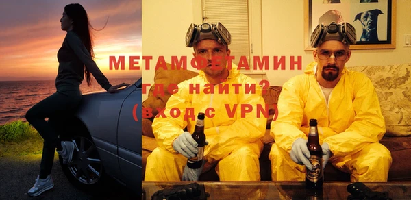 не бодяженный Михайлов