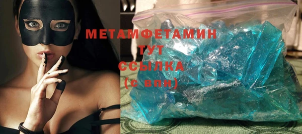 скорость Михайловка
