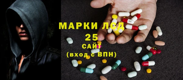 не бодяженный Михайлов