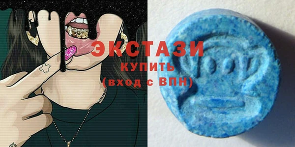 скорость Михайловка
