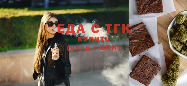 скорость Михайловка