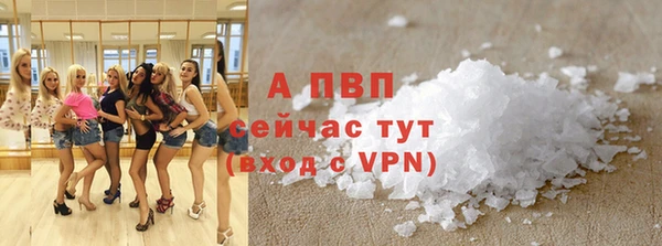 скорость Михайловка