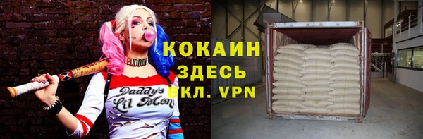 скорость Михайловка