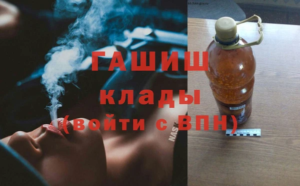трава Михайловск