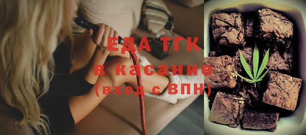 скорость Михайловка