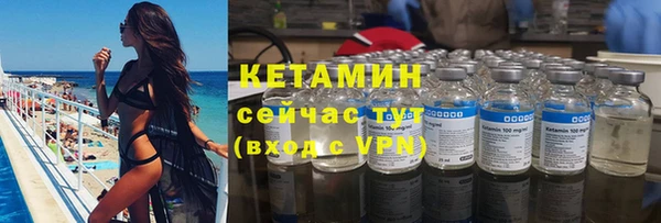 трава Михайловск