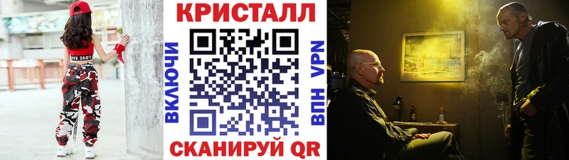 МЕТАМФЕТАМИН пудра  Купить где  Чернушка 