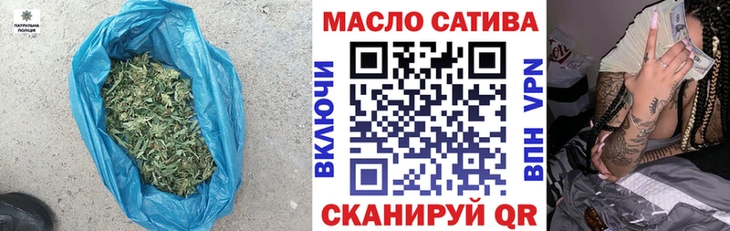 Купить  Чернушка  Дистиллят ТГК вейп с тгк 